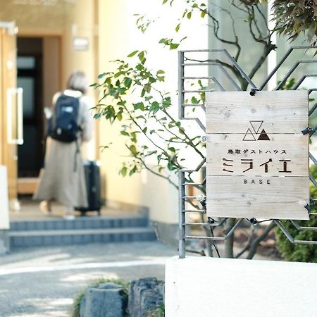 Tottori Guest House Miraie Base Exterior foto