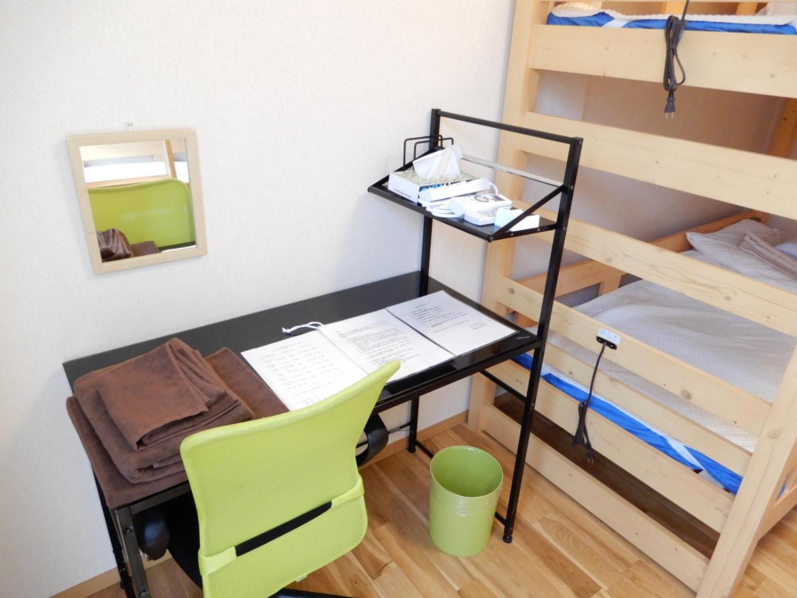 Tottori Guest House Miraie Base Quarto foto