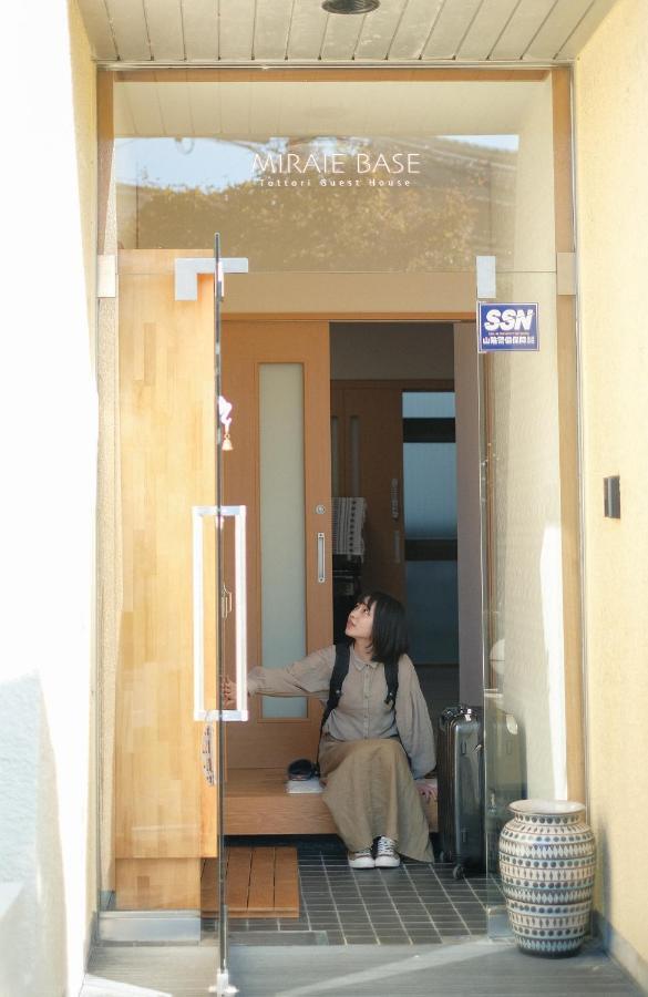 Tottori Guest House Miraie Base Exterior foto
